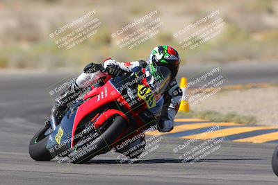 media/Oct-07-2023-CVMA (Sat) [[f84d08e330]]/Race 2 Amateur Formula Open/